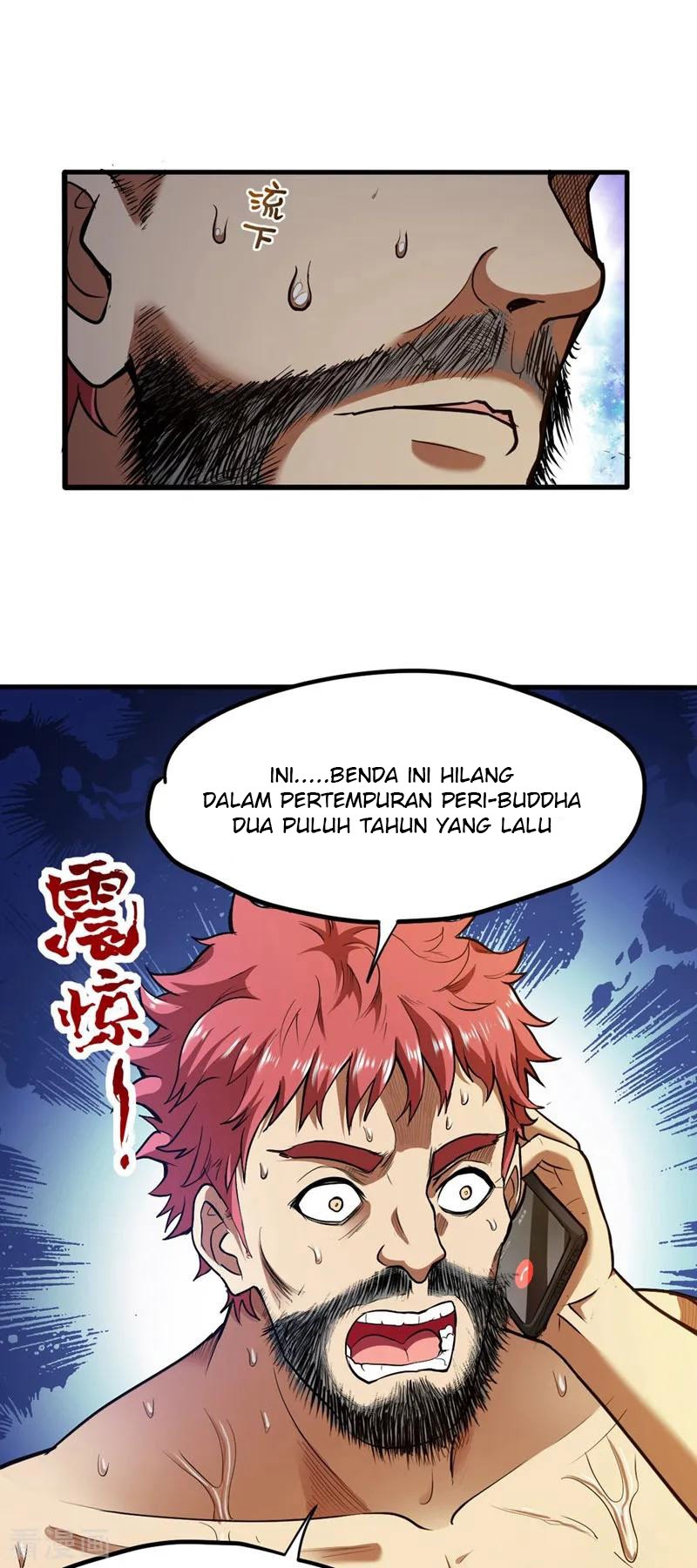 Strongest Divine Doctor Mixed City chapter 106